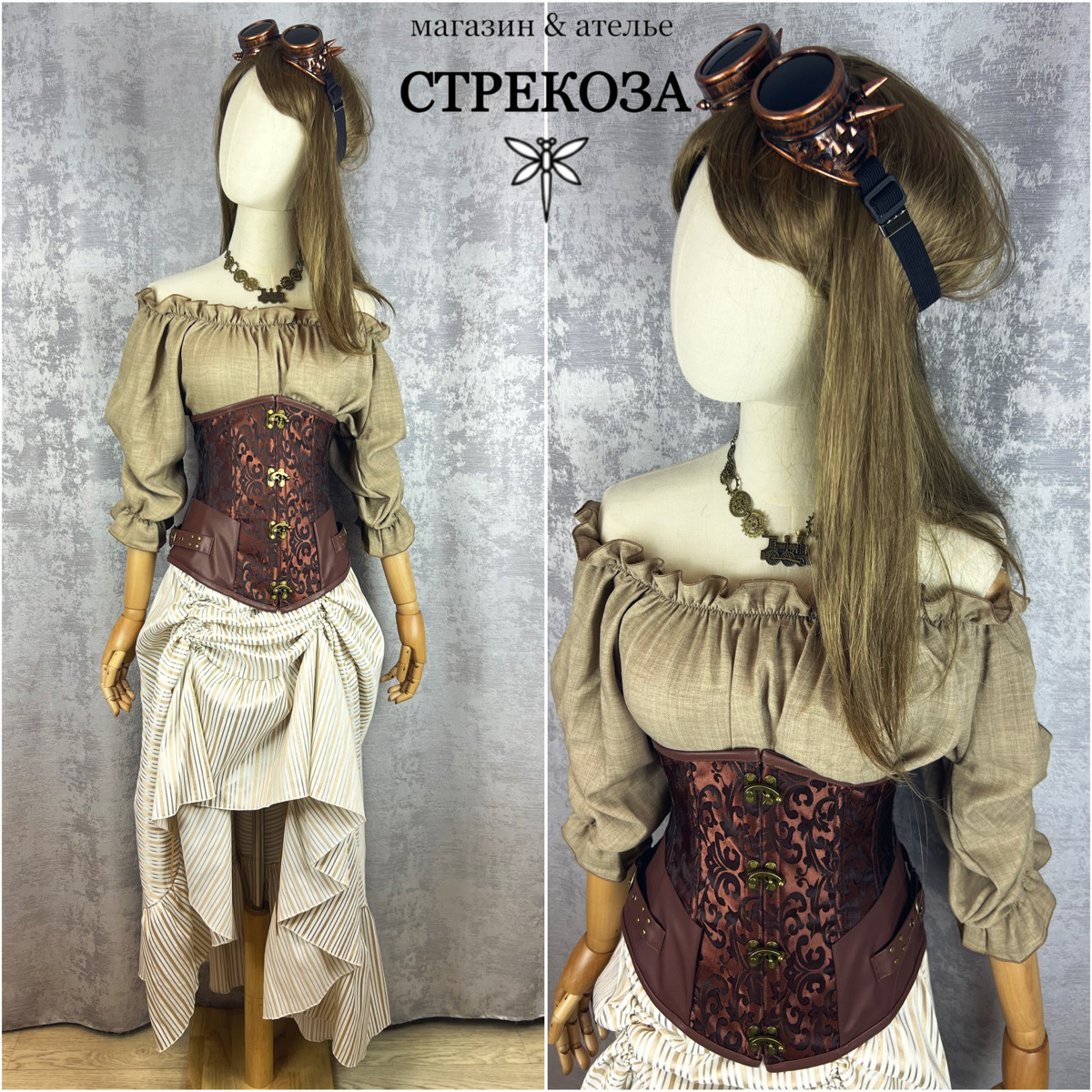 костюм Стимпанк арт 30 — изображение 2