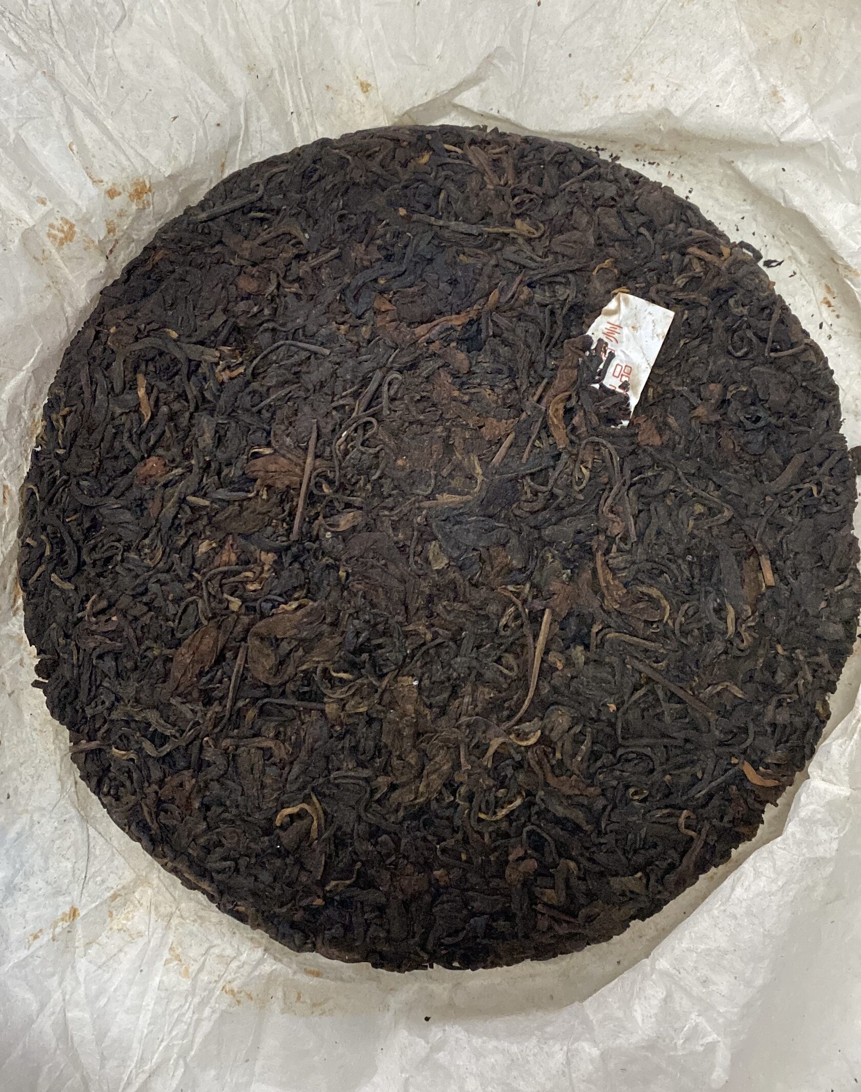 Шэн Пуэр Хун Тай Чан Зеленая Печать Шэн Пуэр Хун Тай Чан Зеленая Печать