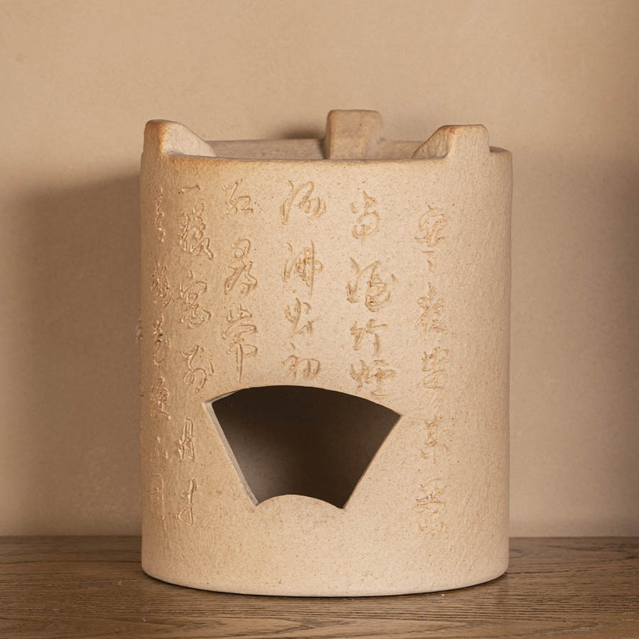 Угольная печь чаошаньская от мастера Цюй Фэнцина винтажная