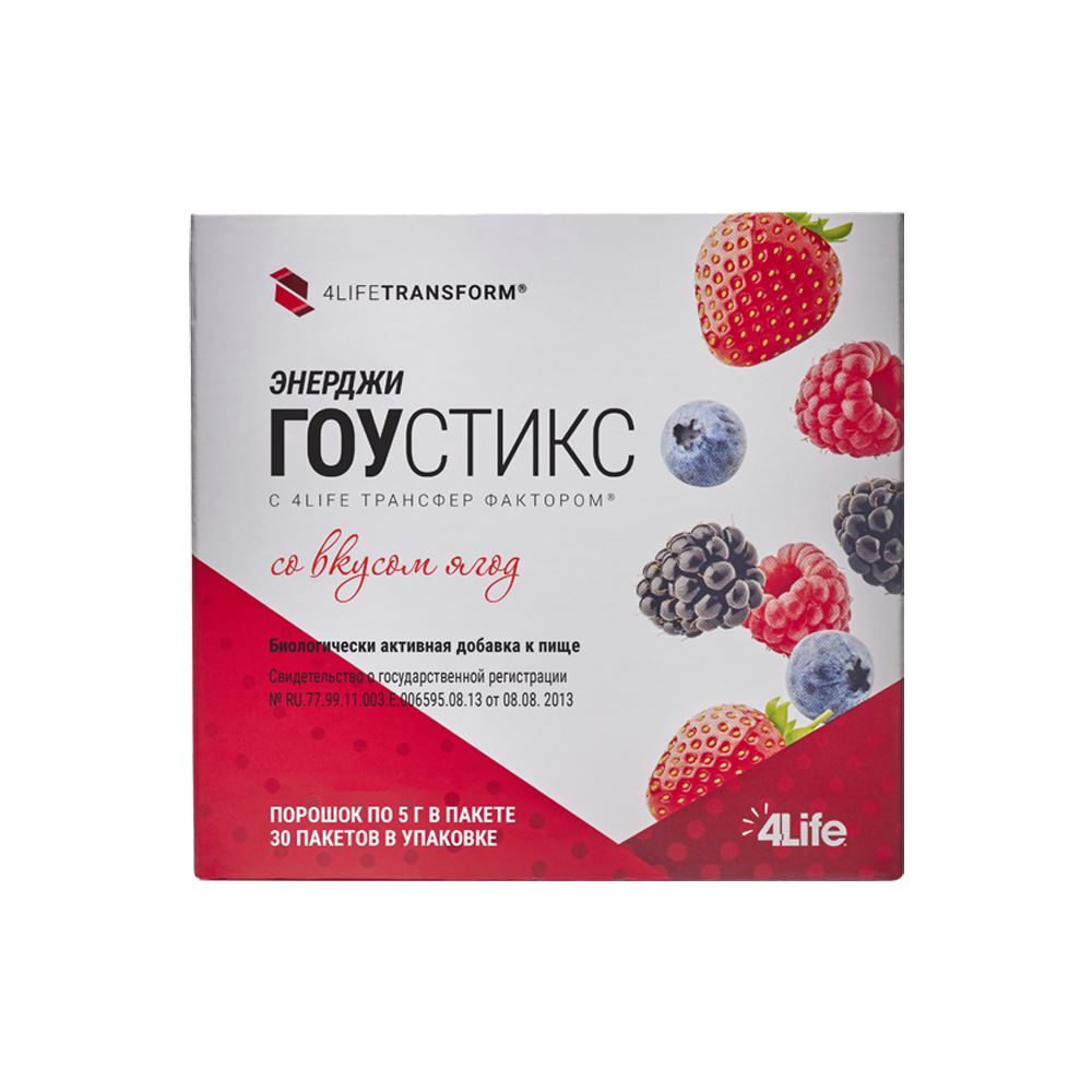 Трансфер Фактор Энерджи Гоу Стикс купить в Москве в России