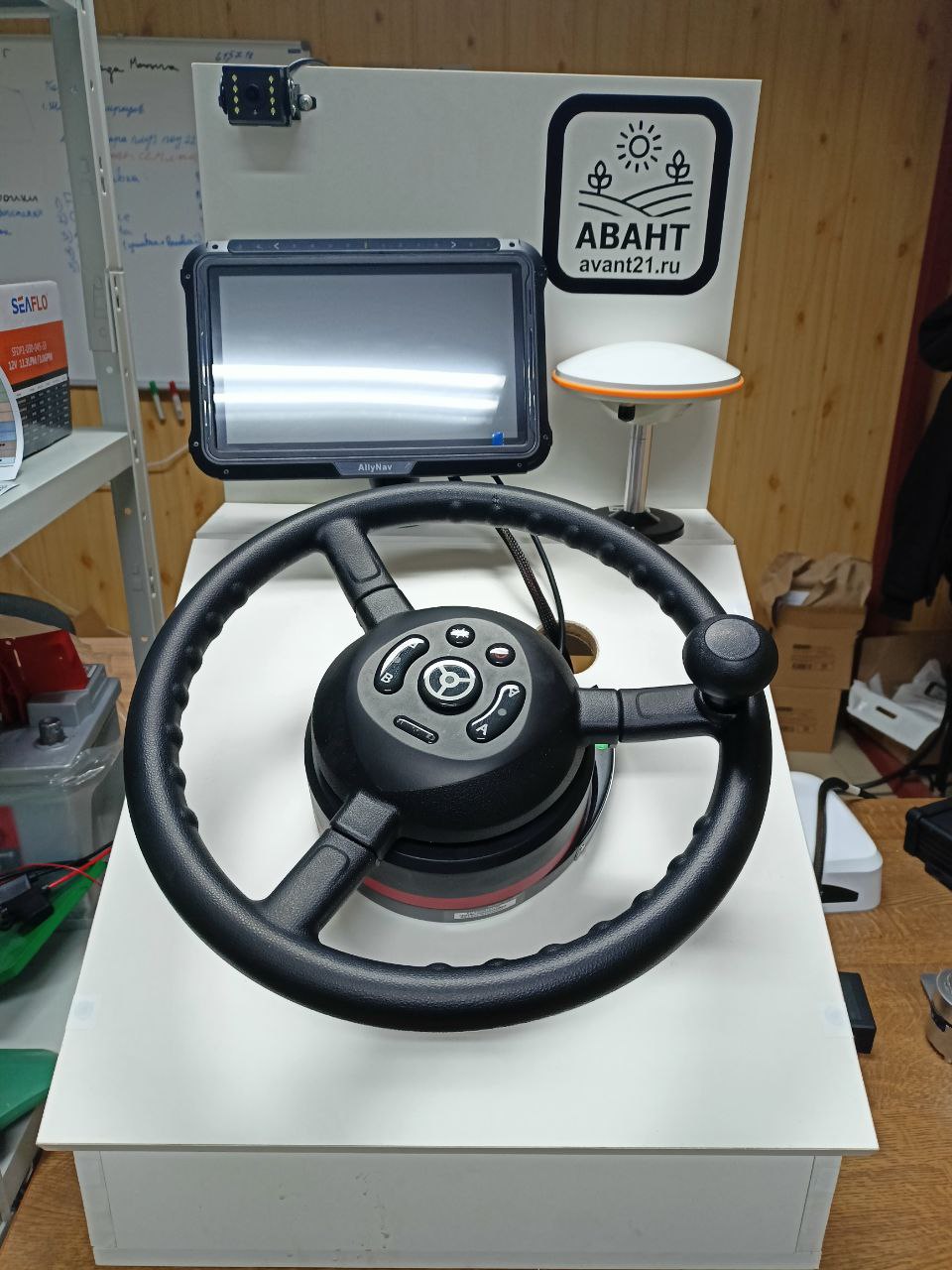 Allynav af 305. Система автоматического вождения allynav af-305. Allynav af 305. Allynav af 305. Allynav af 305.