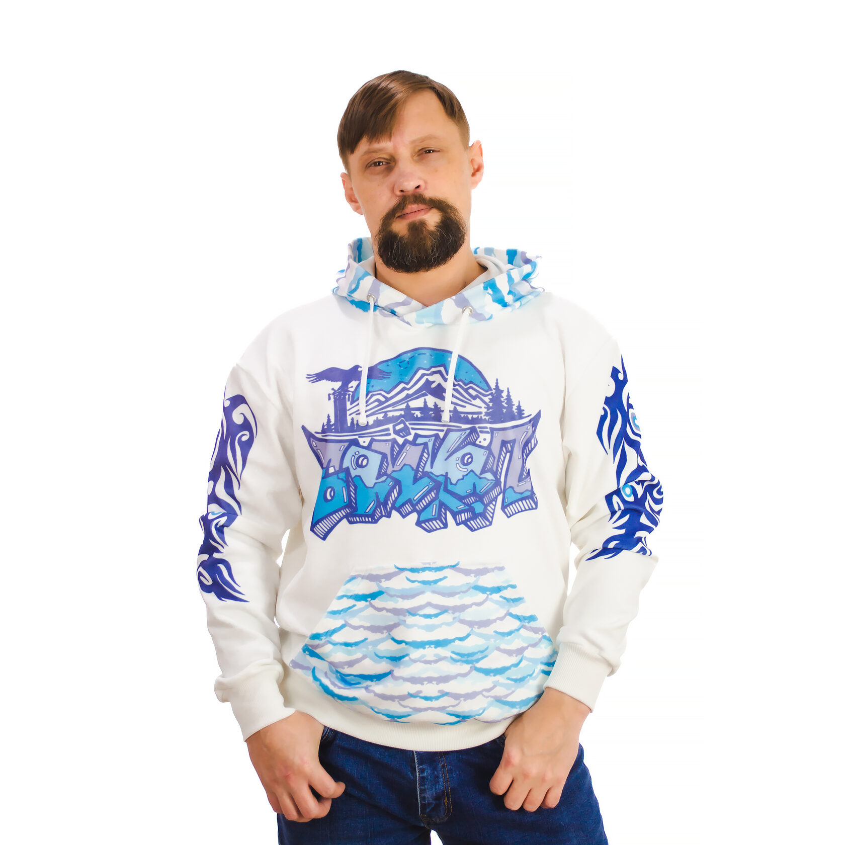 Толстовка Байкал. Худи Байкал. Baikal Hoodie. Худи Байкал это процессор.