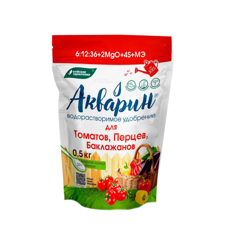 Акварин для томатов перцев баклажанов