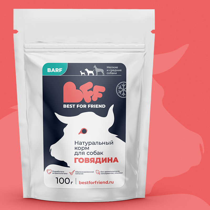 Говядина для щенков мелких и средних пород (премиум рацион)
