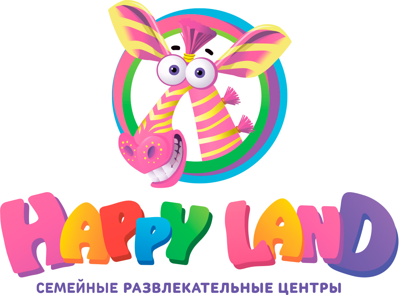 Хэппи ленд калуга. Детские развлекательные центры лого. Логотип детского игрового центра. Happy land михайловск детский. Хэппи ленд калуга.
