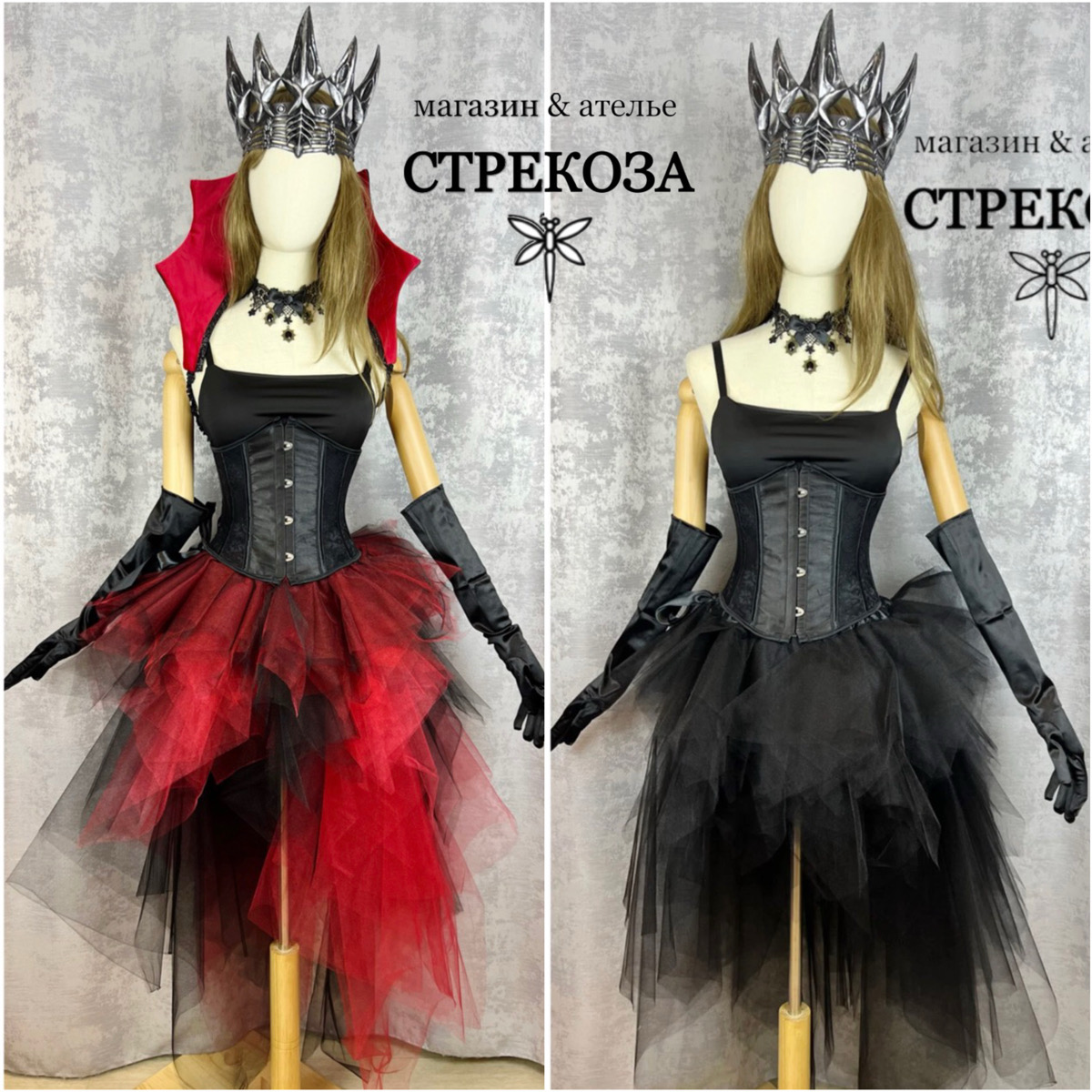 Королева тёмных сил арт 05