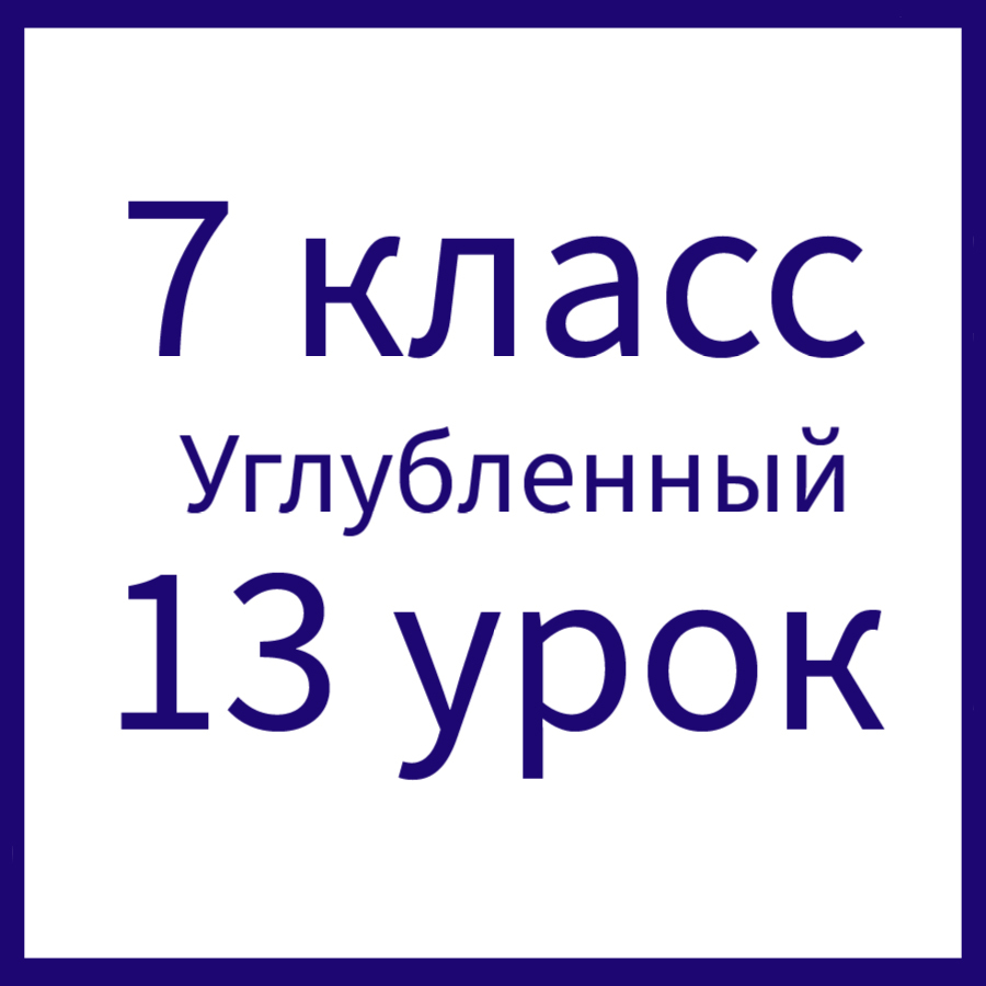 контрольная работа по теме описательная статистика ответы 8 класс