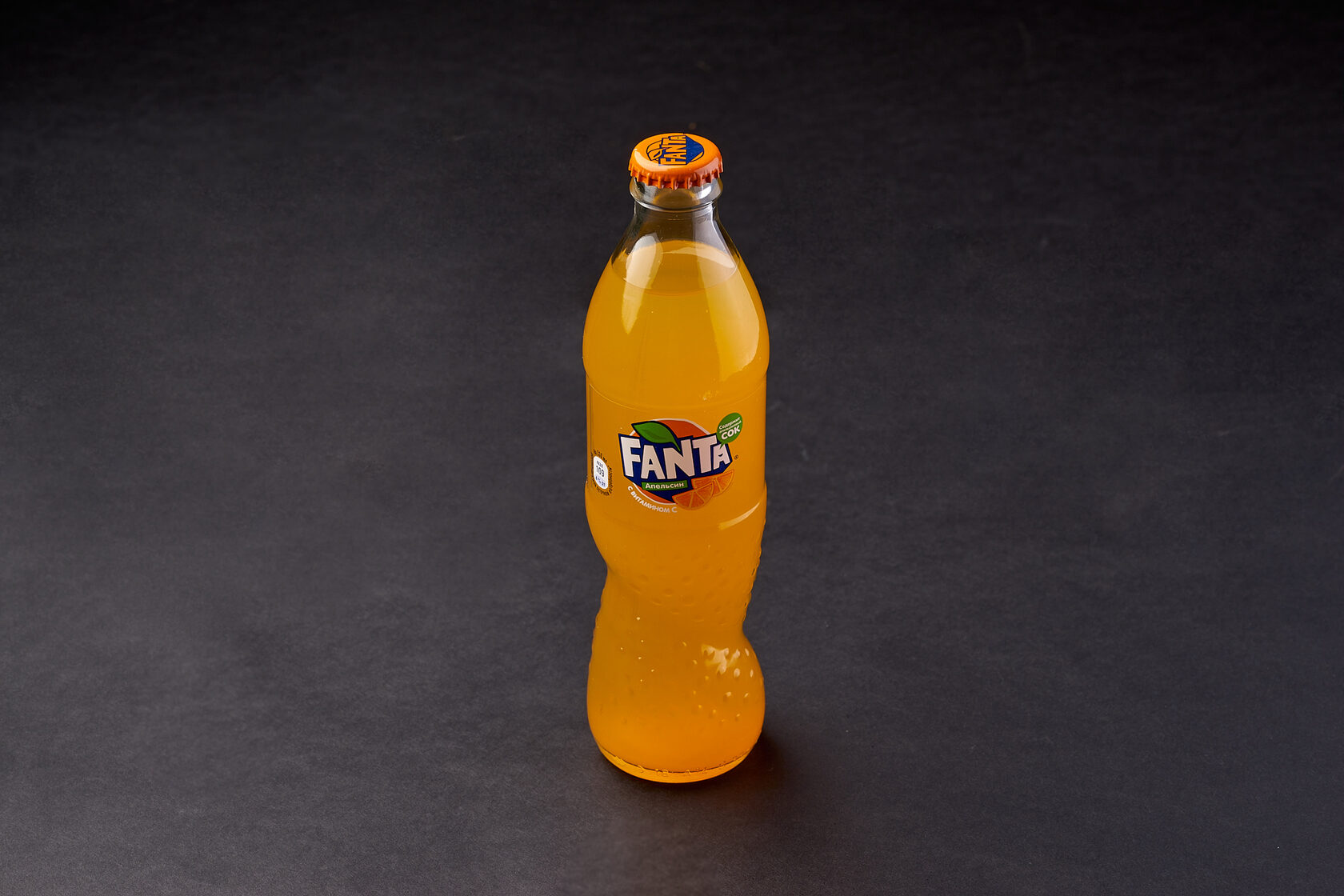 Фанта реклама. Добрый Fanta. Фанта 1л.