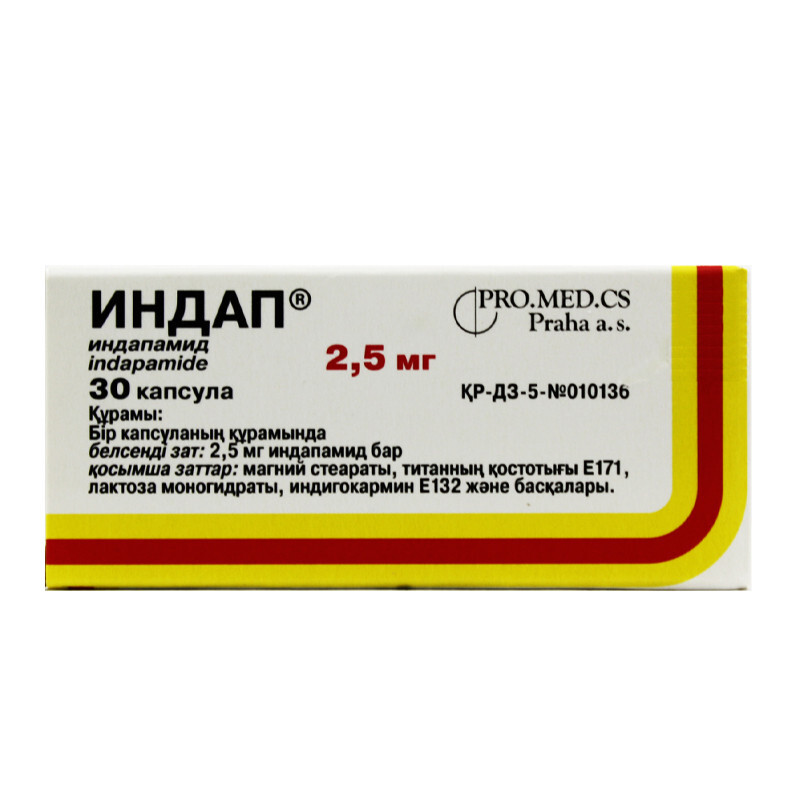 Индапамид 2.5 отзывы. Индап, капсулы 2.5 мг, 30 шт.. Индап капсулы 2.5 мг, 30 шт. Про.мед.ЦС Прага а.о.. Индап 2.5 капсула. Индап капсулы 2,5мг №30.