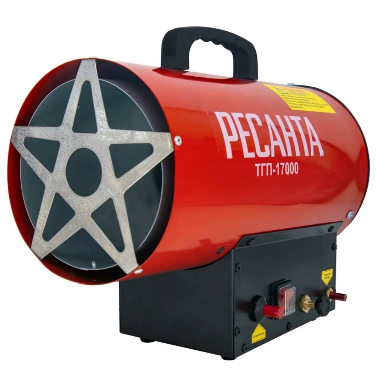 Газовая тепловая пушка Ресанта ТГП-17000 в аренду