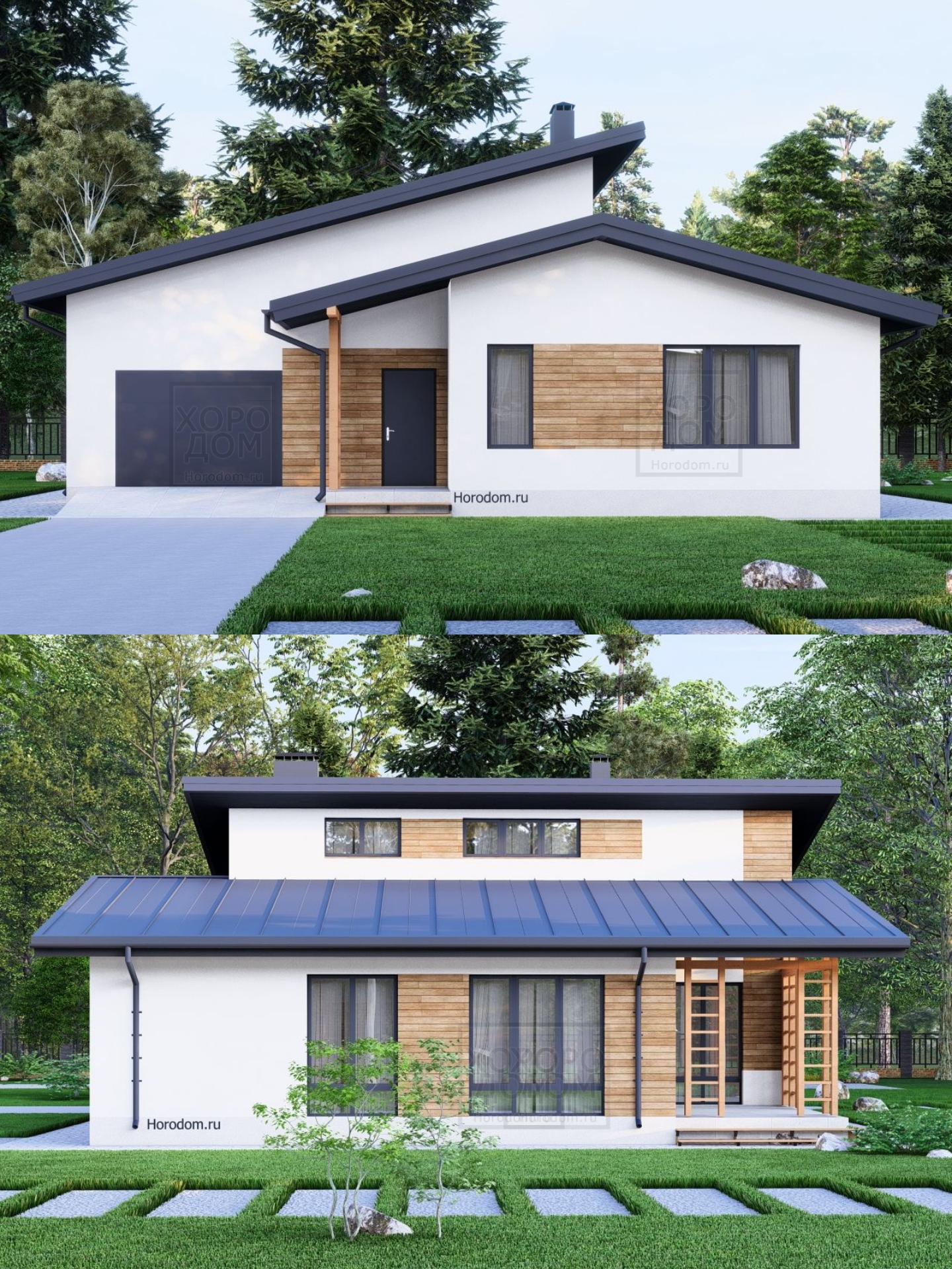 Проект дома 175 м2 / Газобетон / 2 этажа — фото 7
