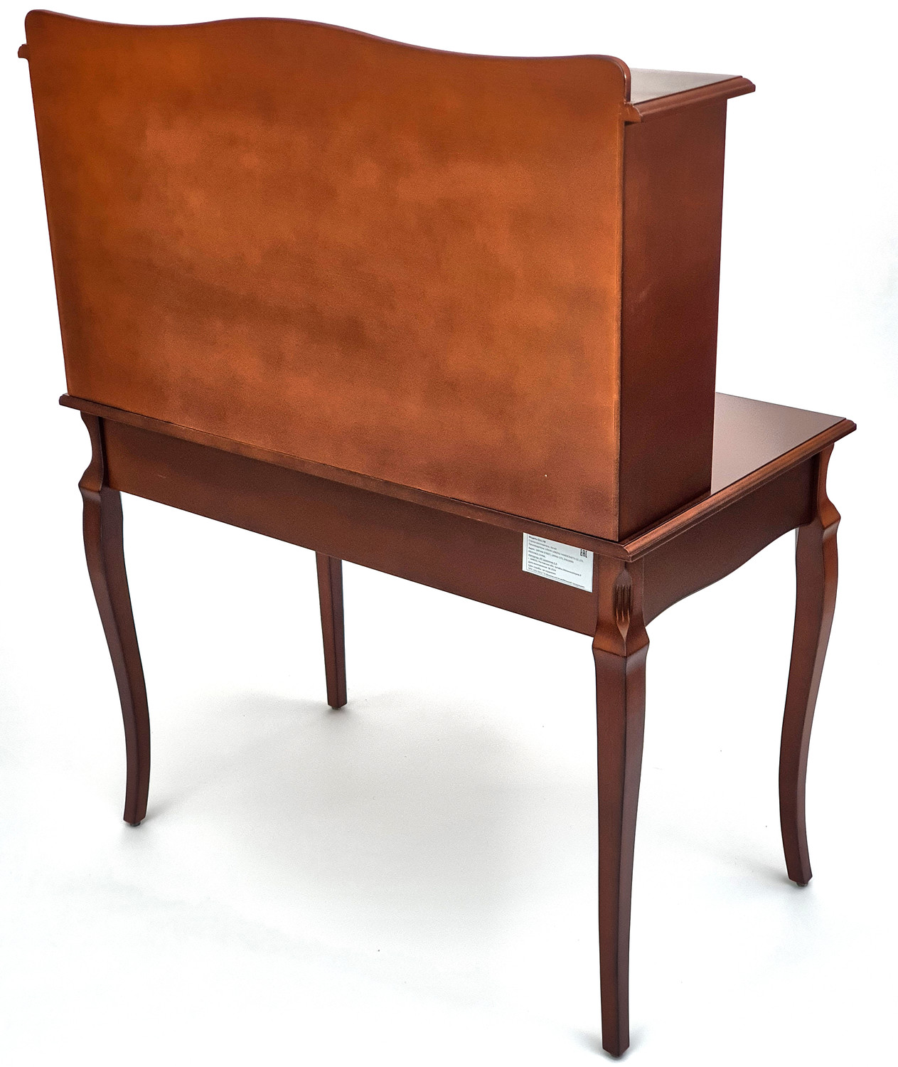 Бюро Miranda&Serena