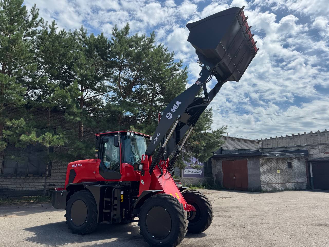 MIA 835 ковш 1,5 м³