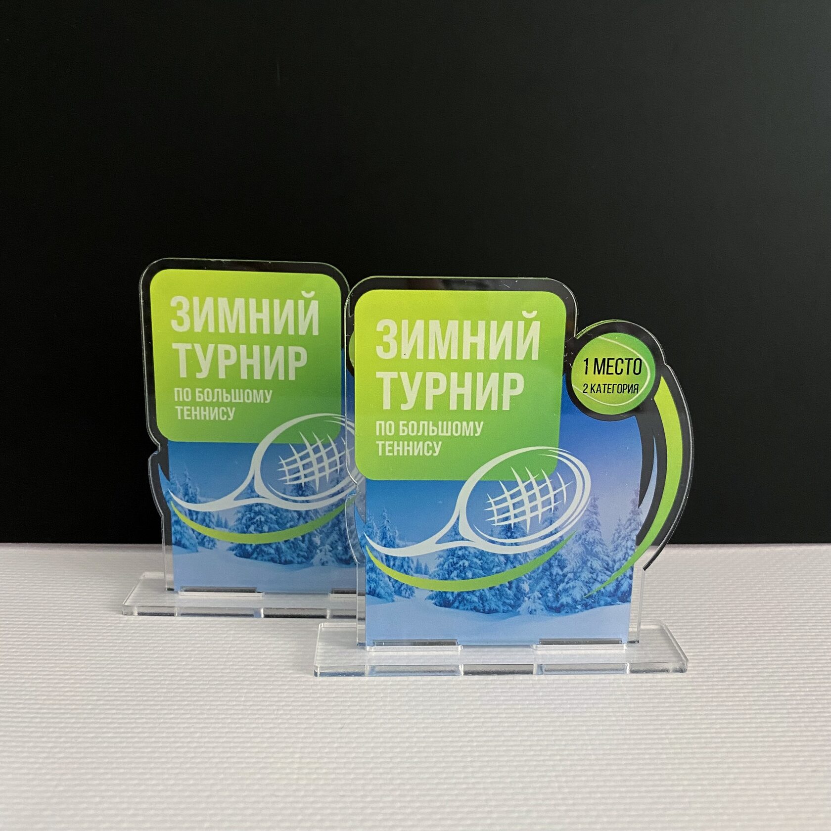 Кубок из акрила печать односторонняя 4+0