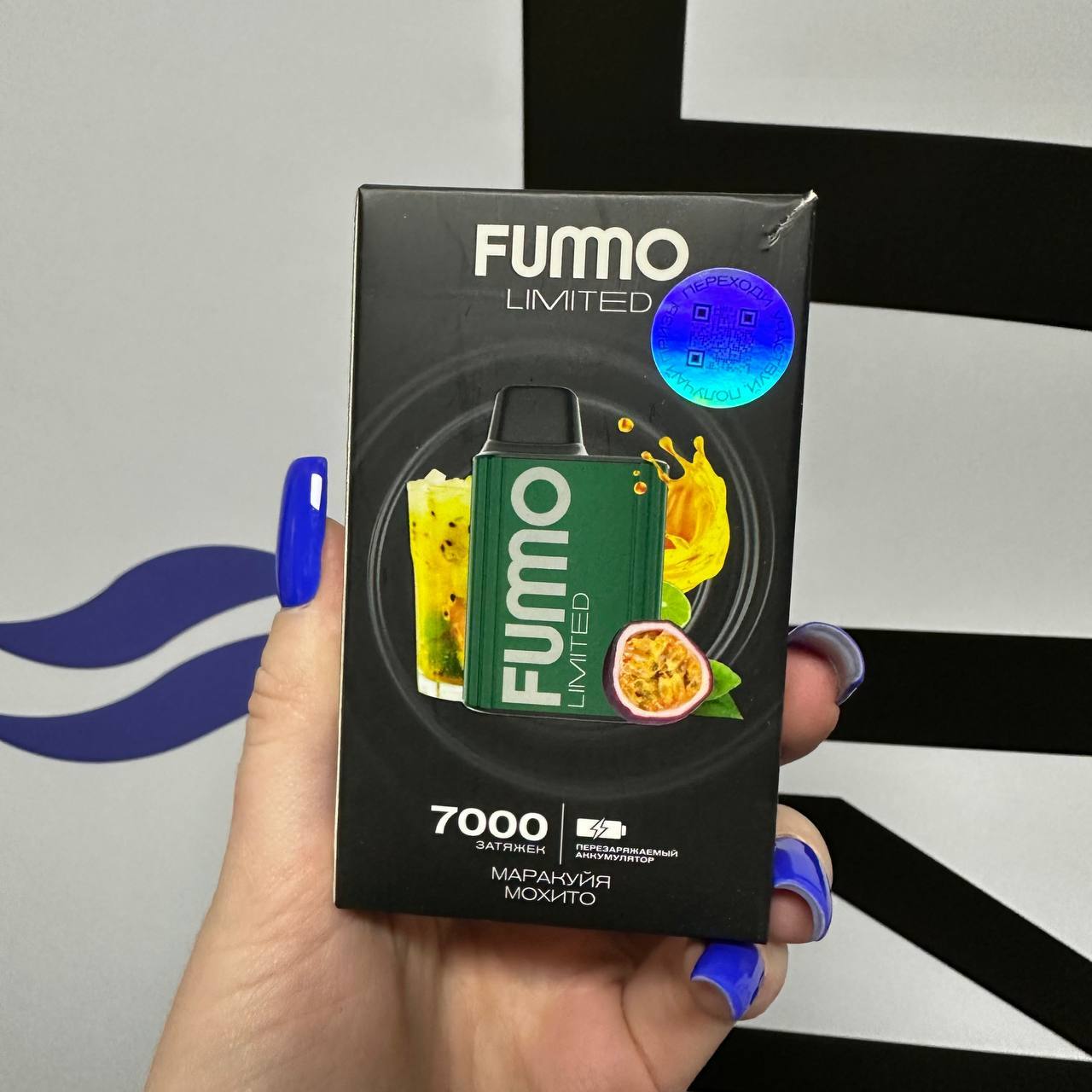 Электронные сигареты 7000. Fummo электронные сигареты. Fumo электронные сигареты одноразовые. Одноразовая электронная сигарета с экраном. Вакуум сигарета одноразовая электронная.