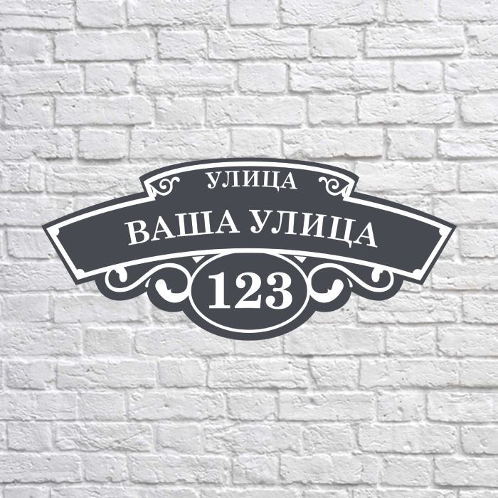 МАКЕТ 2