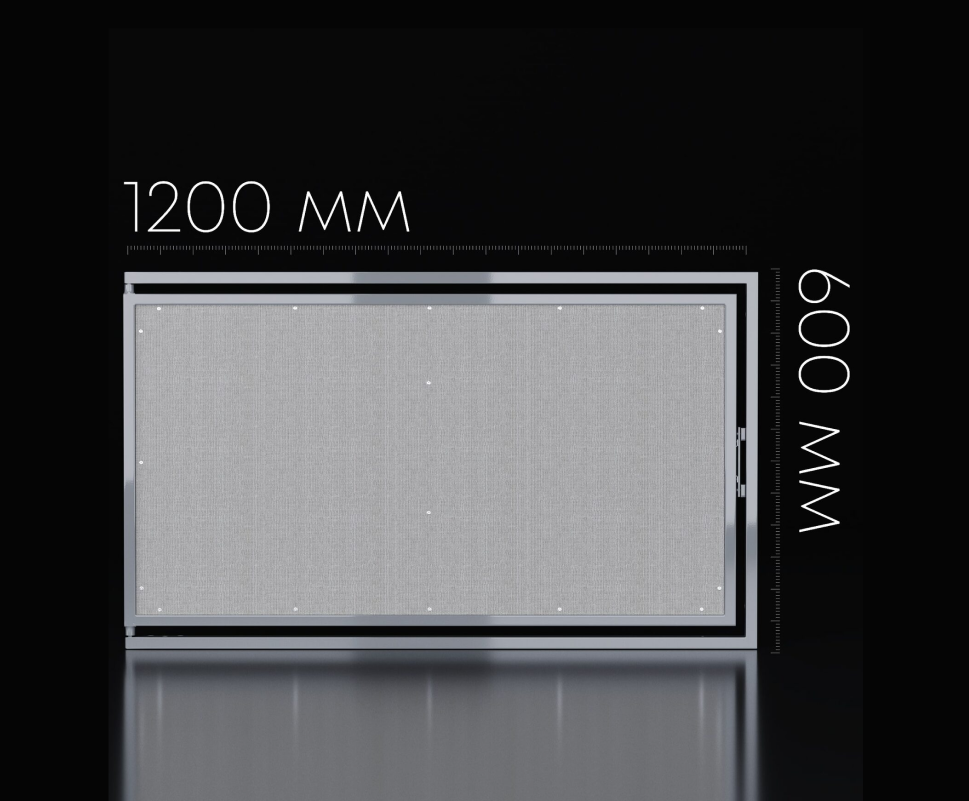 Люк под плитку 1200х600 мм