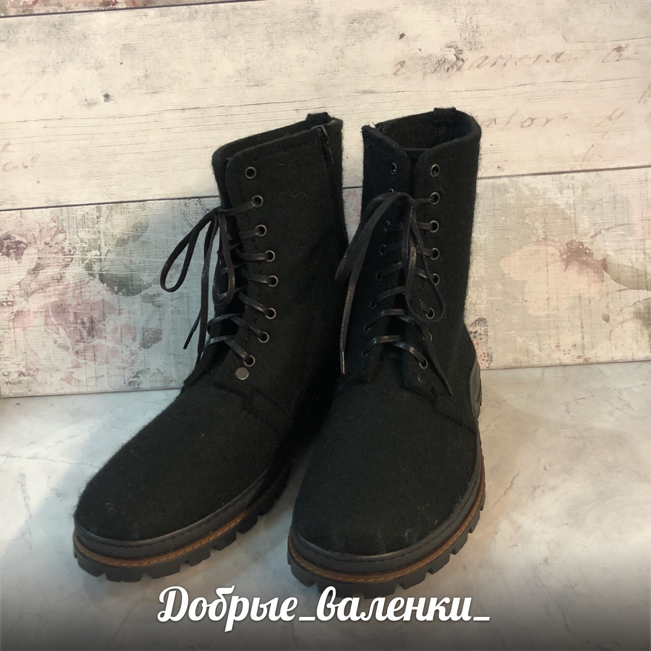 Берцы