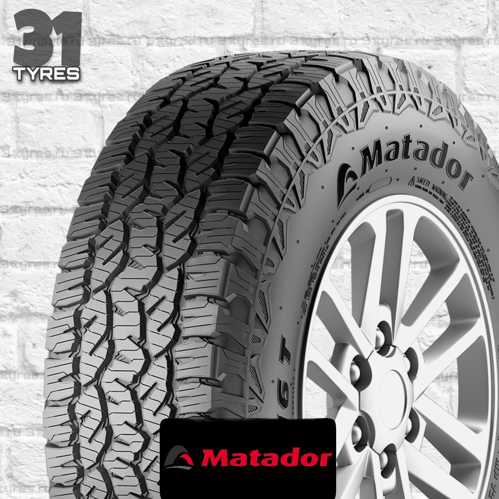 Torero mp72. Matador mp72. Matador MP-72 Izzarda a/t 2. Matador MP 72 Izzarda. Matador MP-72 Izzarda a/t 2 265/65 r17 112h.