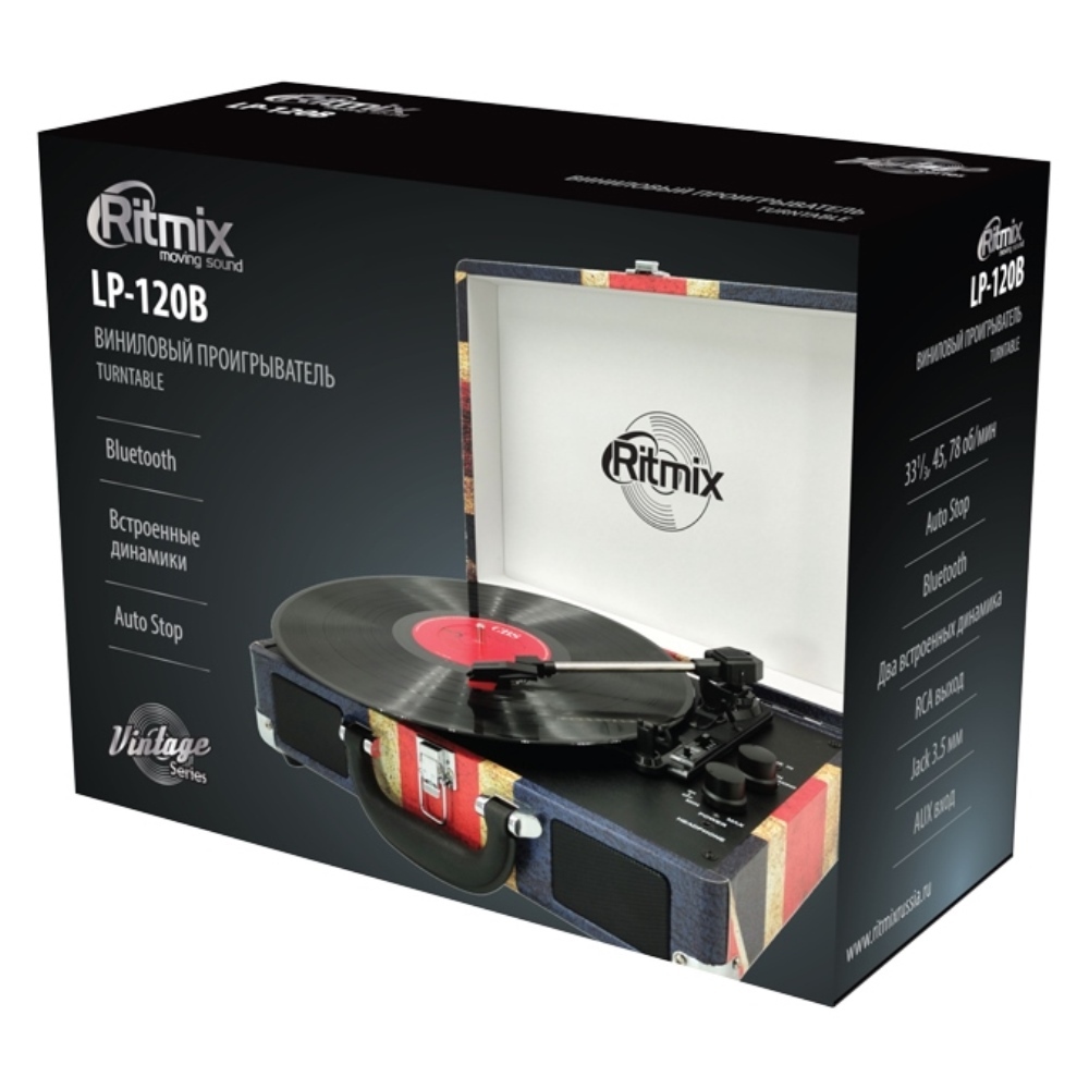 Ritmix lp 120b. Проигрыватель Ritmix LP-120b uk Flag. Проигрыватель виниловых пластинок Ritmix lp120 b. Проигрыватель виниловых дисков Ritmix LP-120b uk Flag.