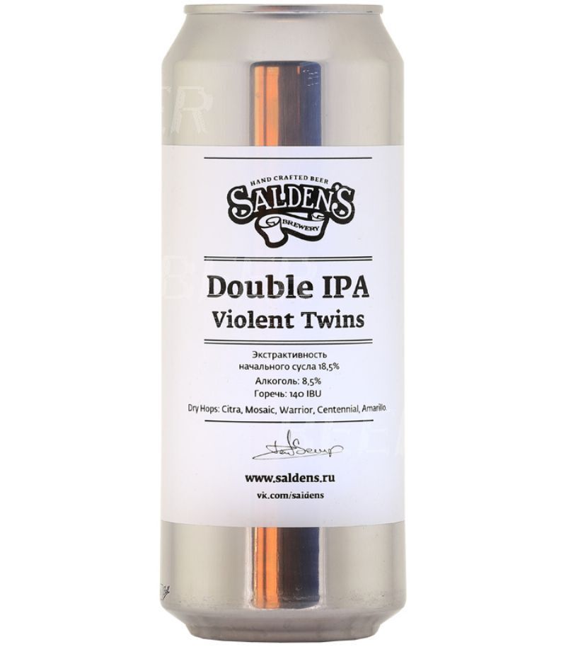 Пиво Ипа Купить В Москве