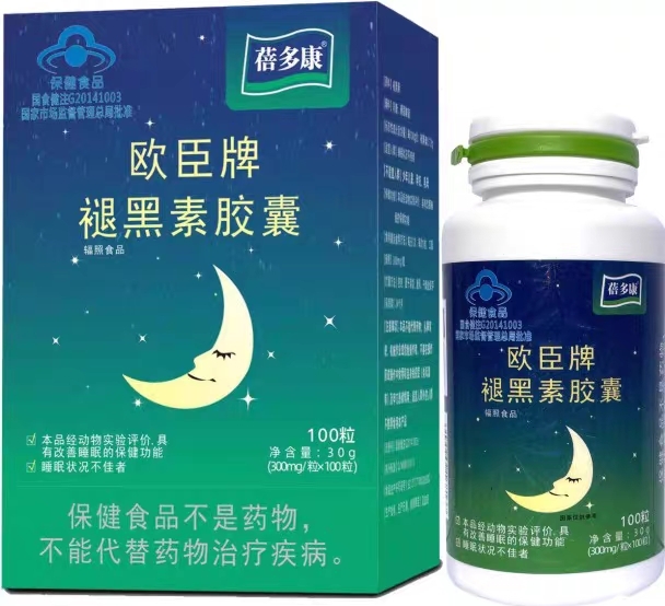 таблетки с витамином B6 и мелатонином от бессонницы 100 таблеток