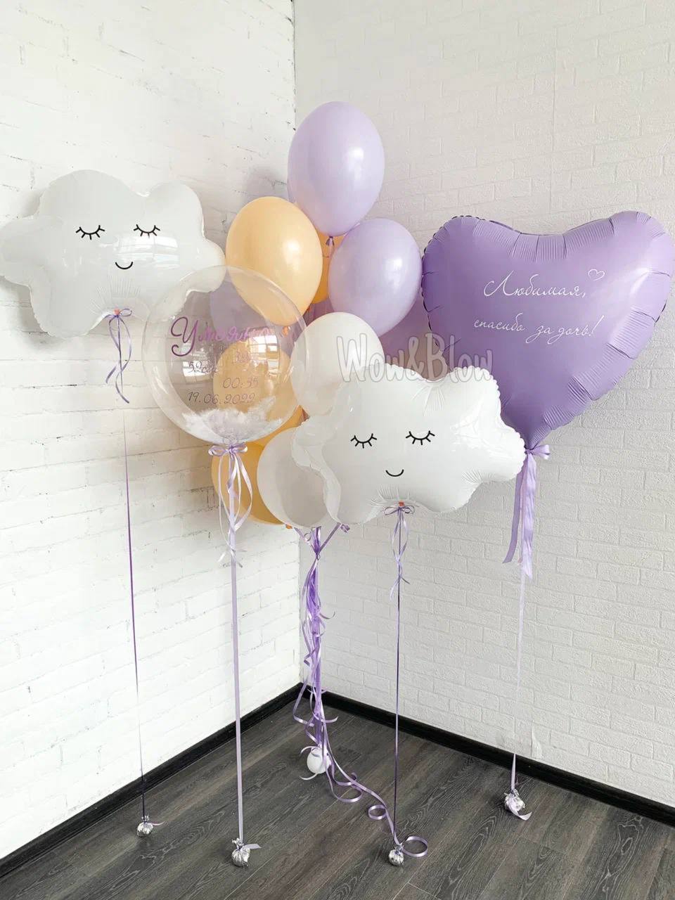 Сиреневый рассвет