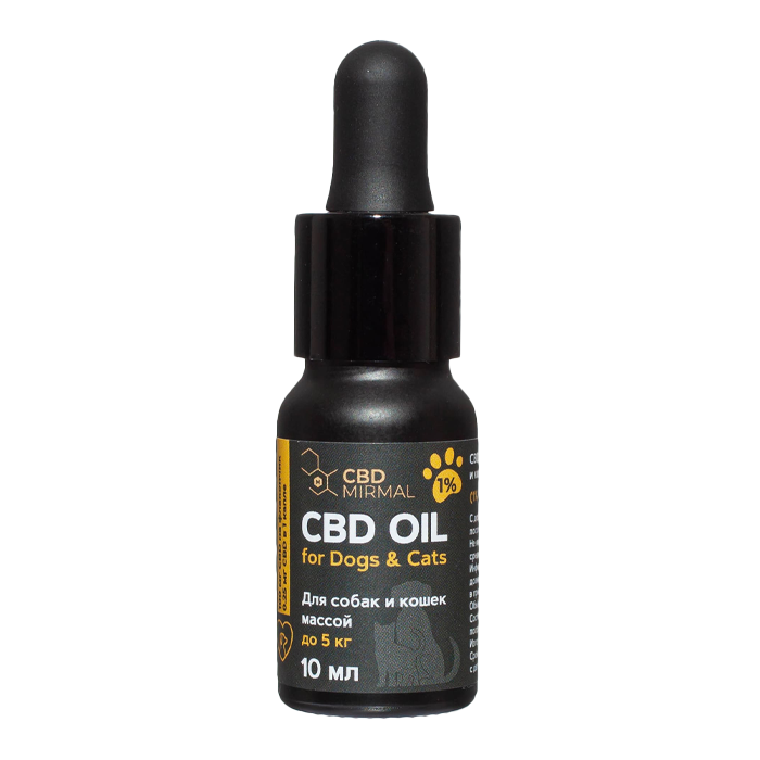 Масло с CDB (КБД) для животных 1% на 10 мл - Официальный магазин Mirmal