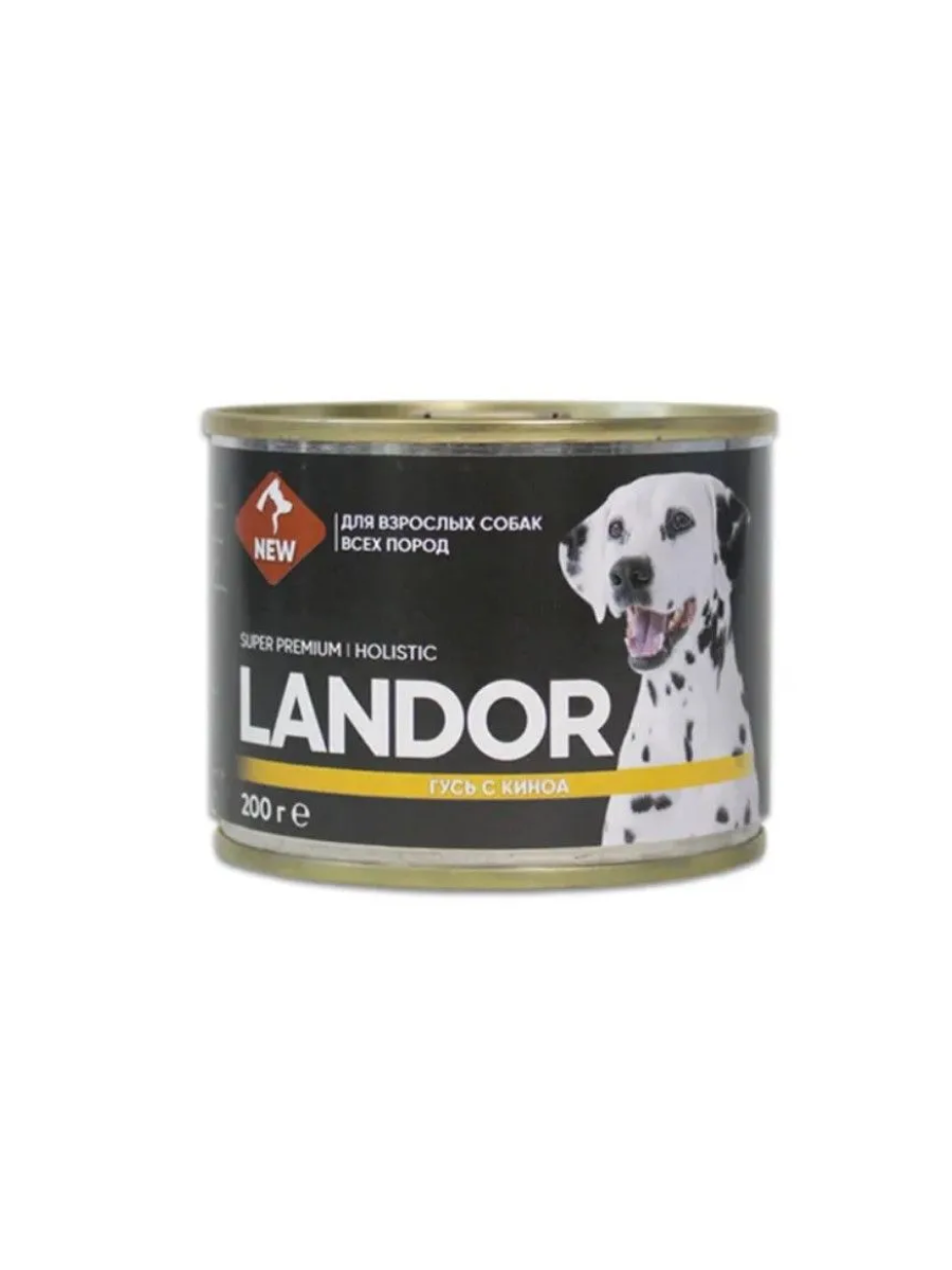 Landor корм для собак. Landor корм паштет для собак. Влажный корм для собак Landor ягненок и кролик купить Москва.