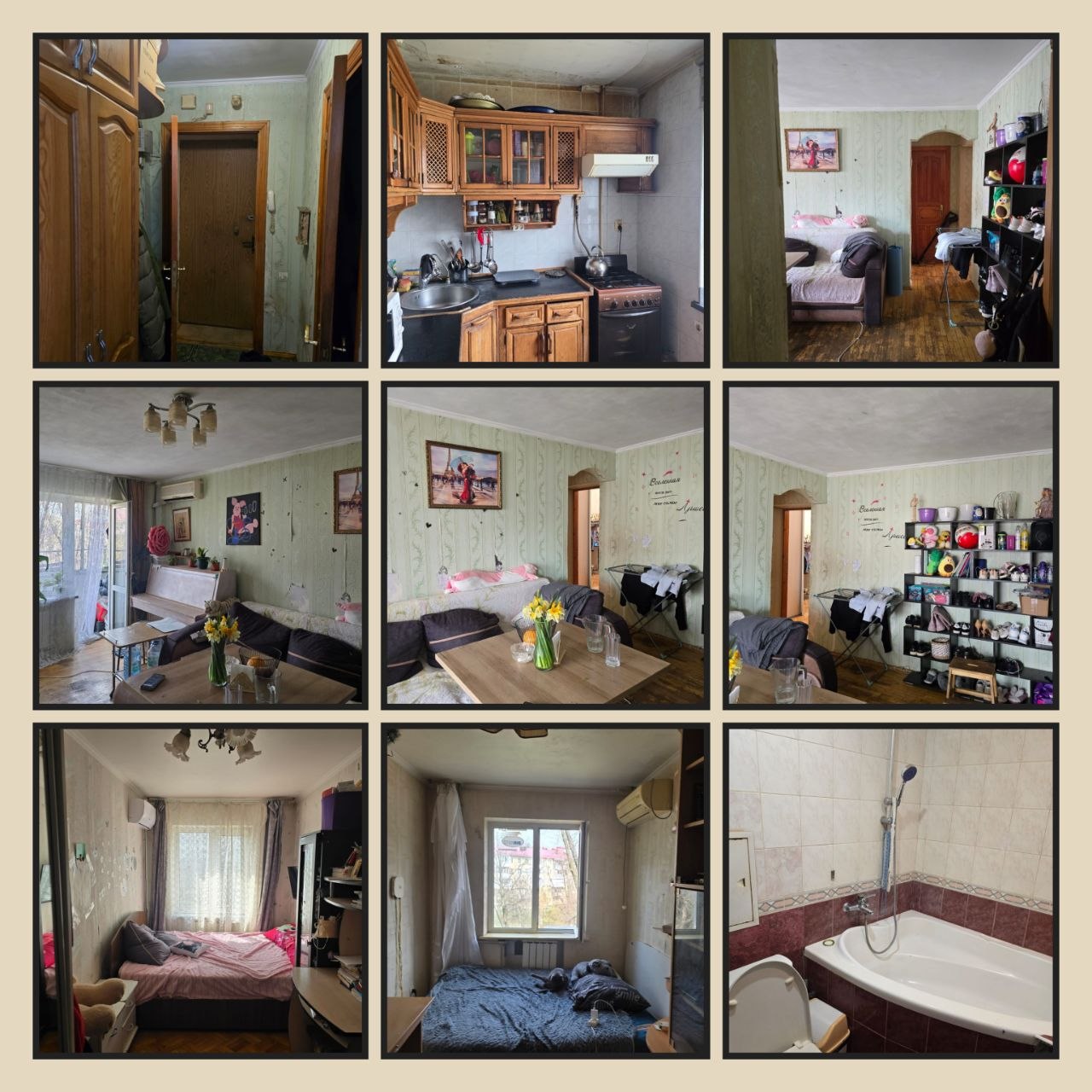3-комнатная квартира, 57 м², ЧМР