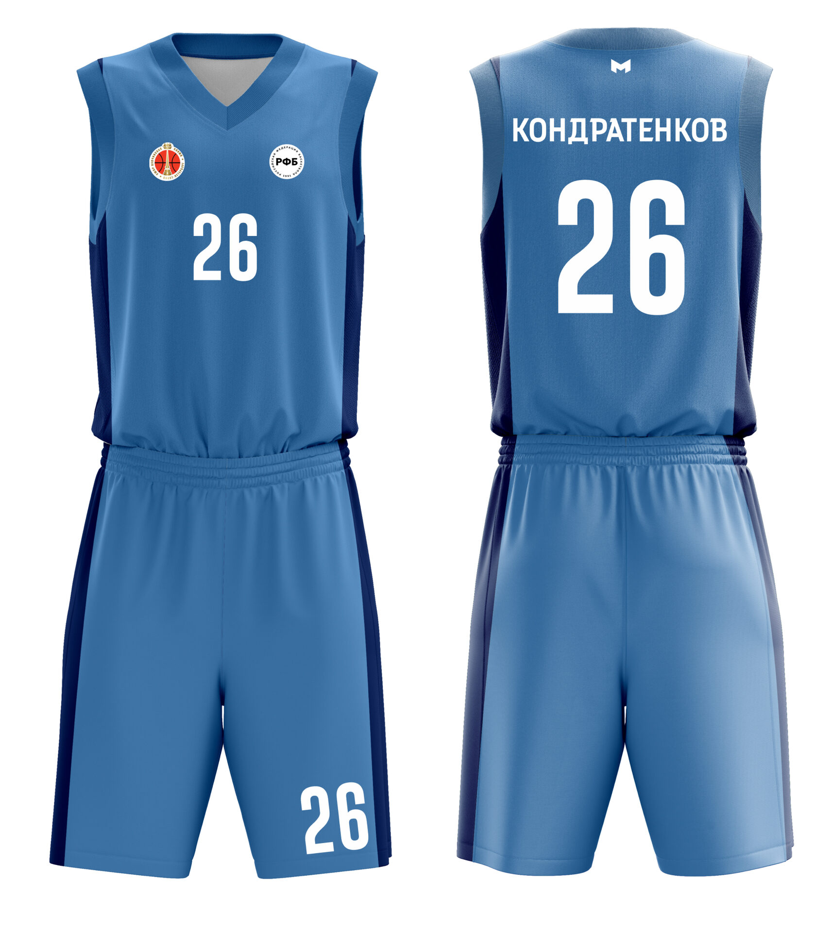 Форма работников московского метрополитена. Форма московского метрополитена. Динамо форма 2022. Кадетская форма деденевской школы. Форма динамо москва.