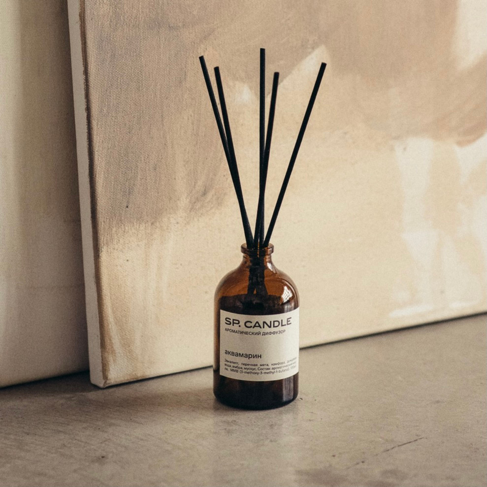Sp Candle Купить