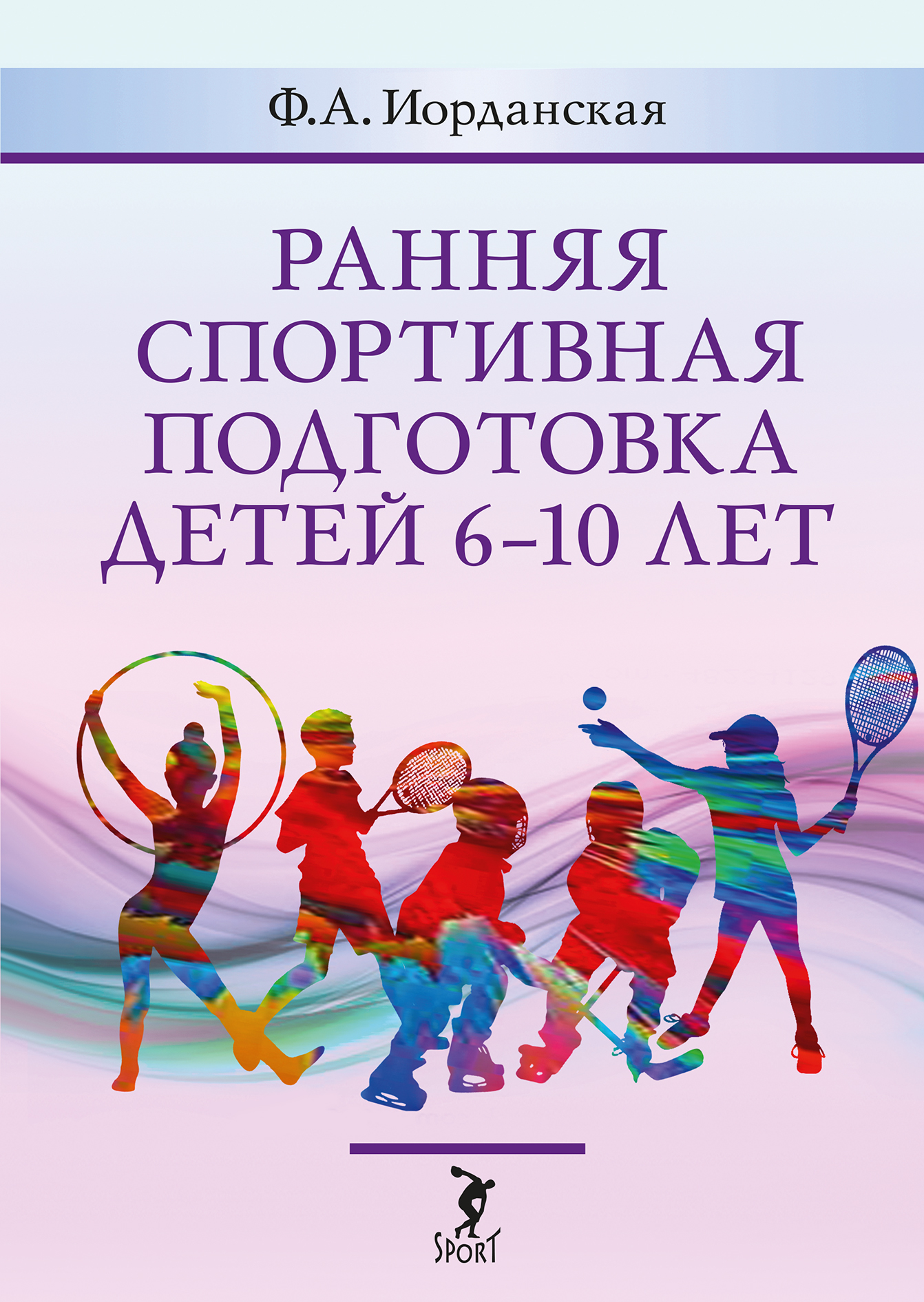 Olimppress.ru