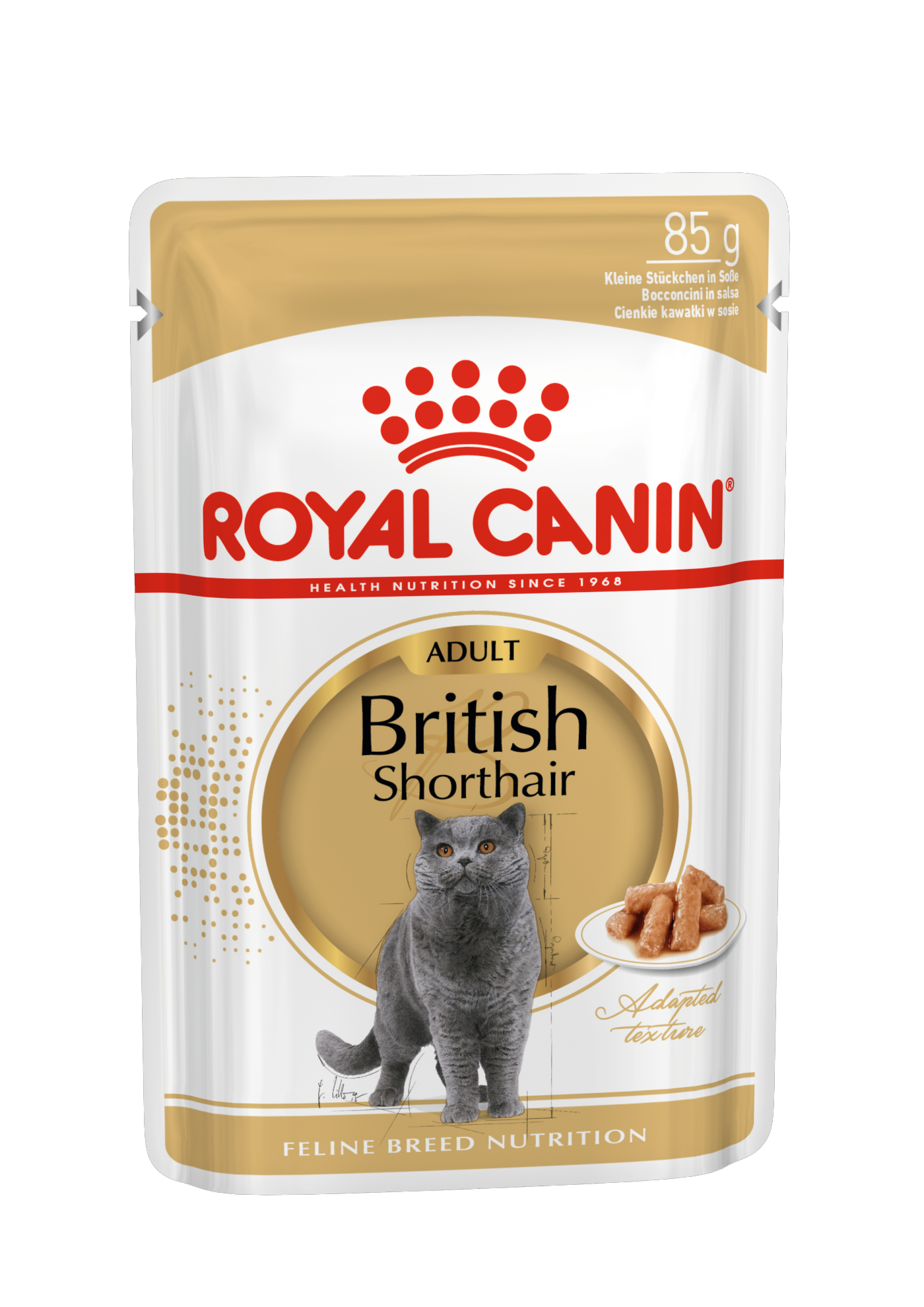 Корм Royal Canin Sterilised 7 Купить