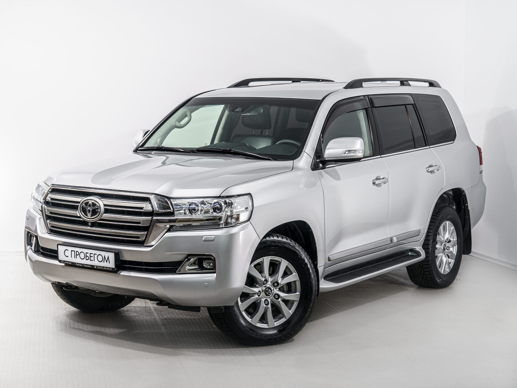 Купить Land Cruiser 2016 Года