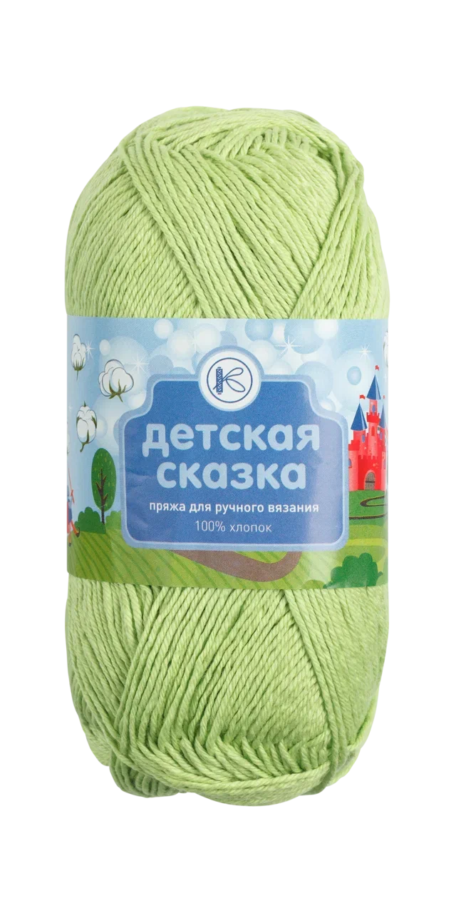 Нитки вязальные "Детская сказка" - АО "ПНК ИМ. КИРОВА"