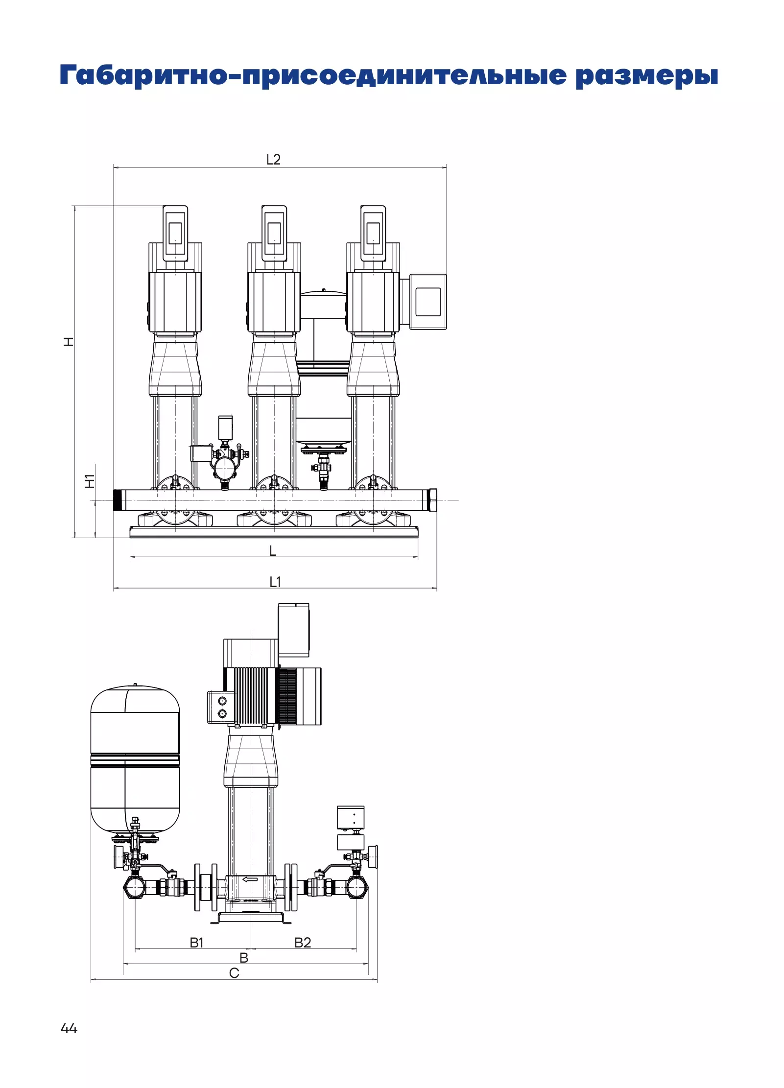 Габаритно-присоединительный чертеж PBS4CDM42-1C16FS