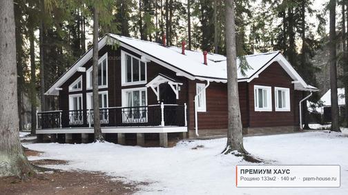 Строительство дома Рощино 133м2 — в скандинавском стиле, фото 6