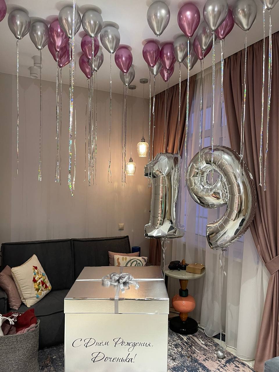 Серебряный водопад