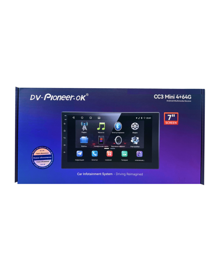 Pioneer dv-220kv. Двд пионер dv 300. Dvd-плеер pioneer dv-420v. Pioneer 989avi. Pioneer dv-696av.