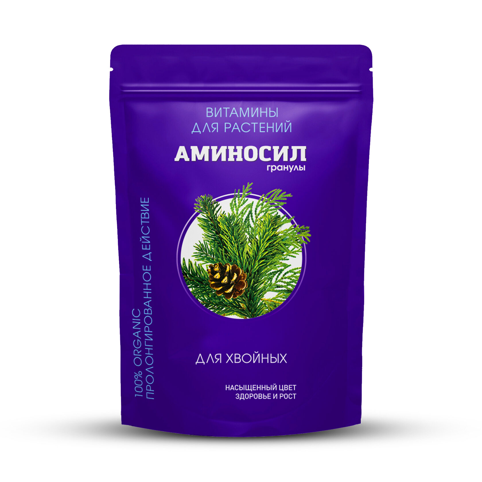 Купить витамины для хвойных растений в гранулах Аминосил напрямую от ...