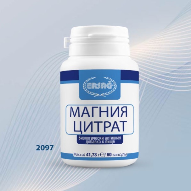 Цитрат магния