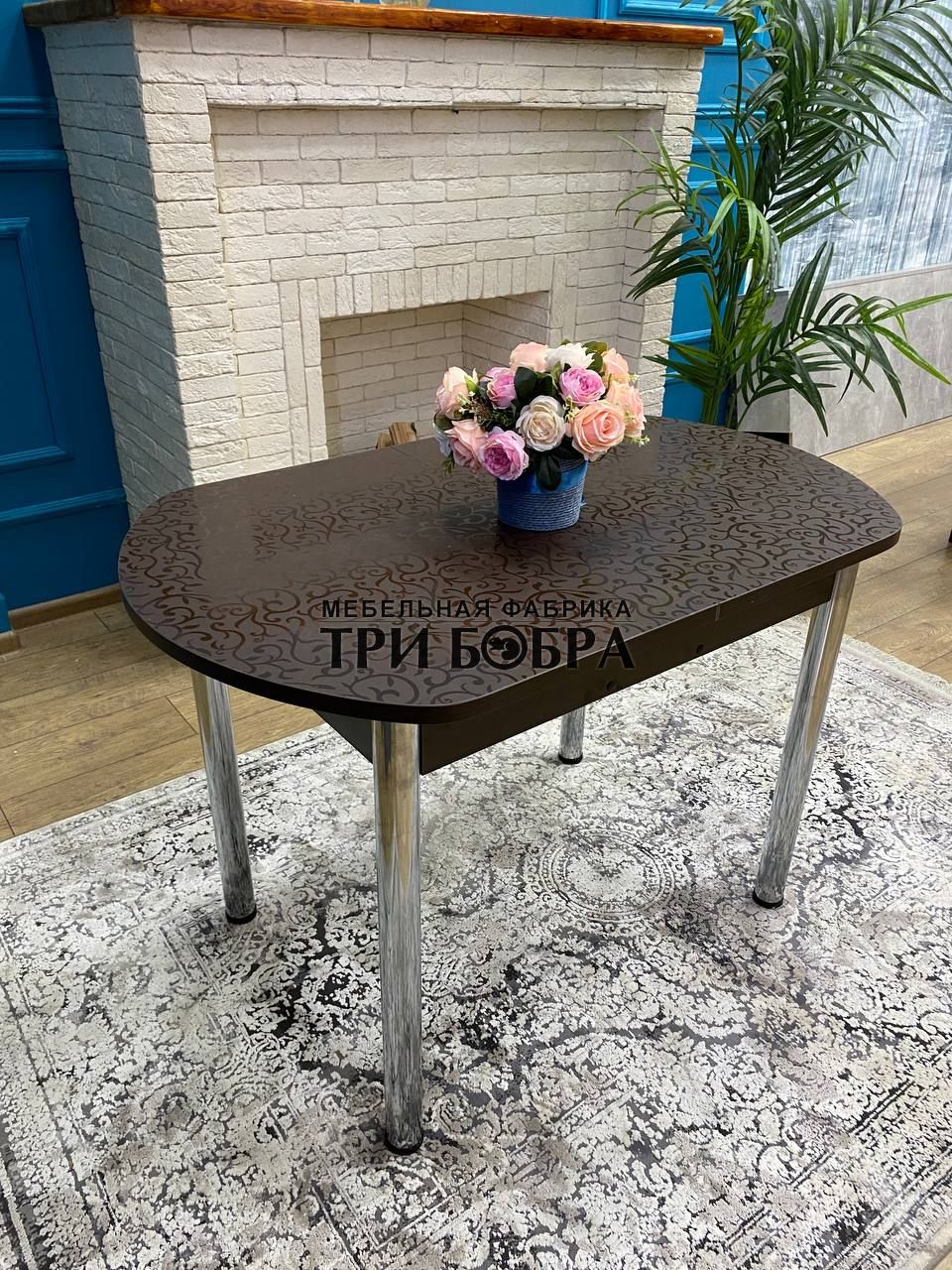 Стол кухонный раздвижной "Шоколад"