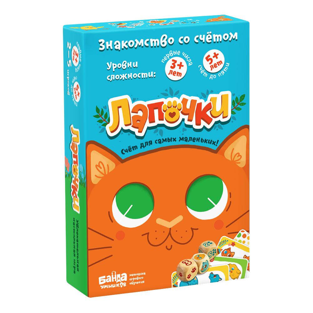 Настольная игра Лапочки для детей от 3 лет от Банды умников
