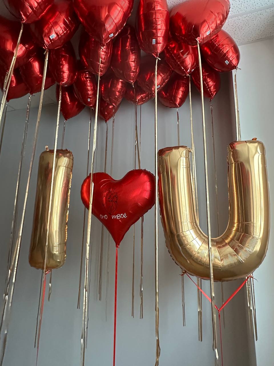 Любовь вокруг нас