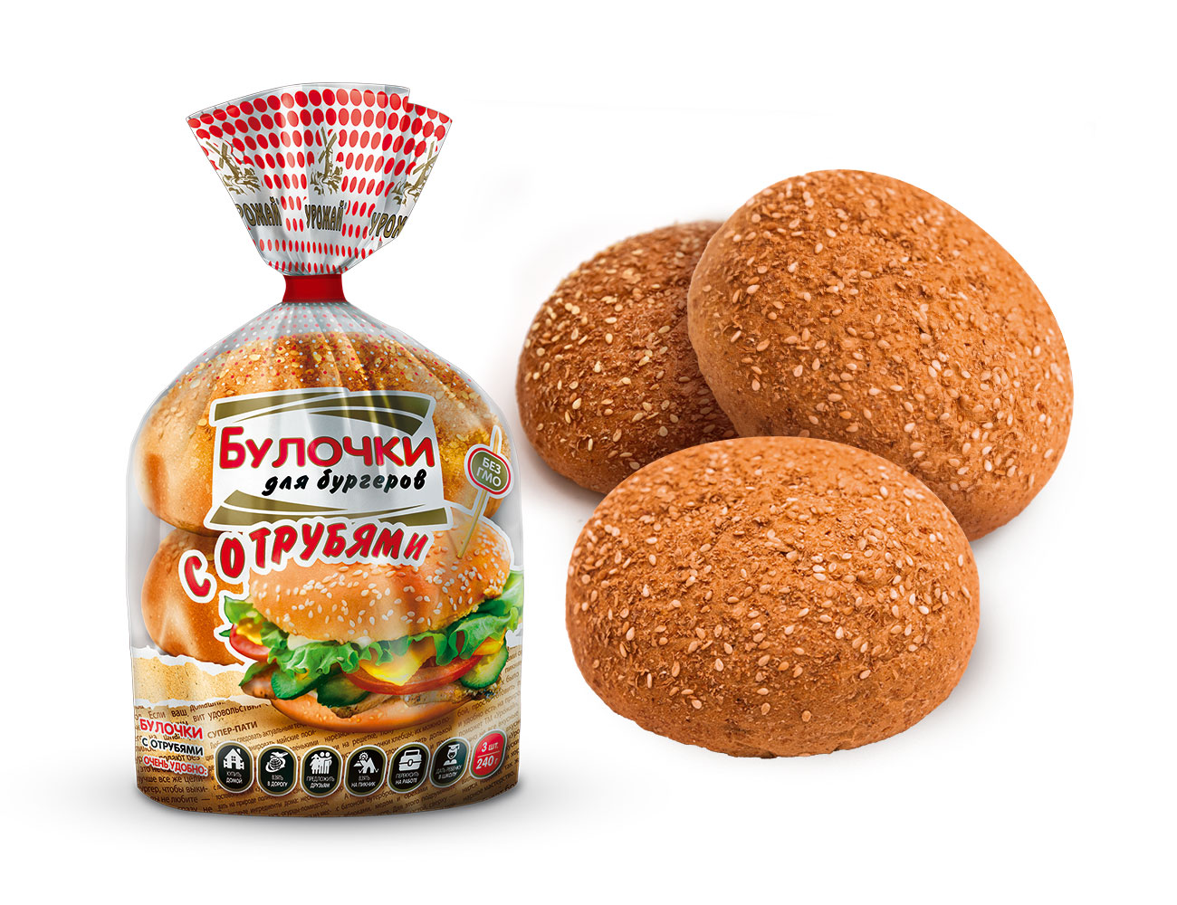 Булочки для бургеров с отрубями УРОЖАЙ®, 240 г (3 шт. по 80 г)