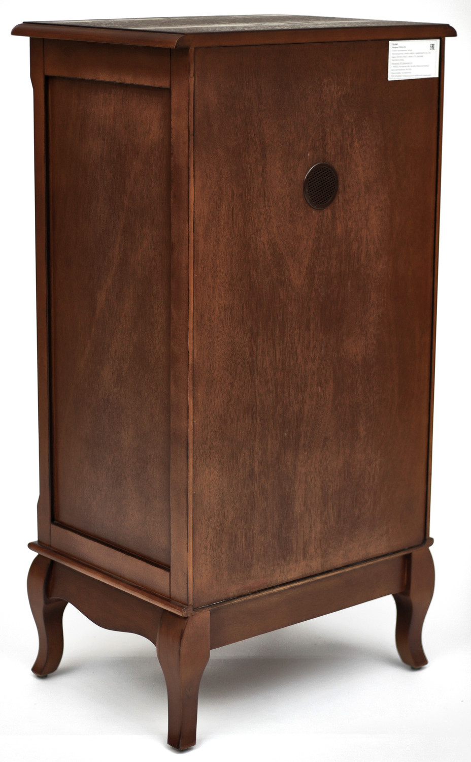 Комод  Miranda&Serena   ST9314 FB  