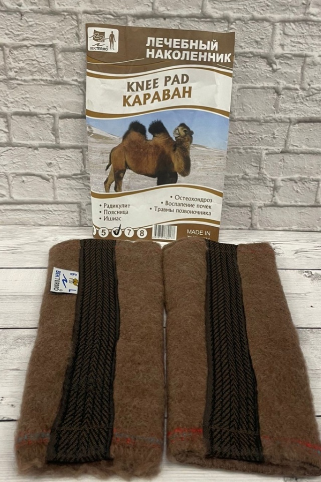 Наколенники — модель 121529857132