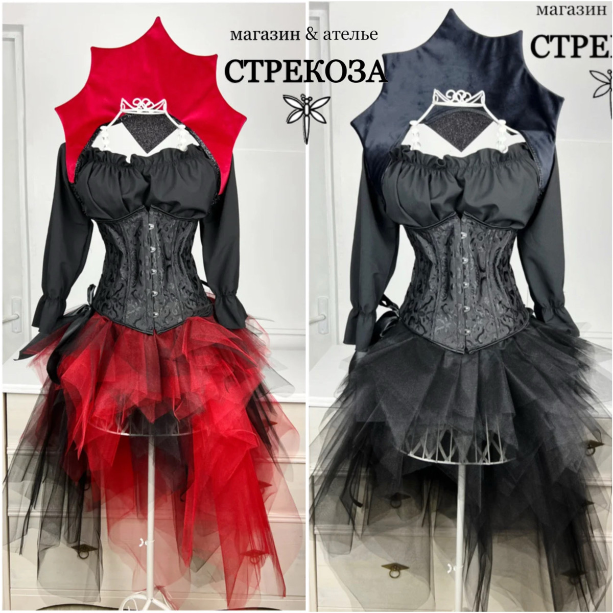 Королева тёмных сил арт 03