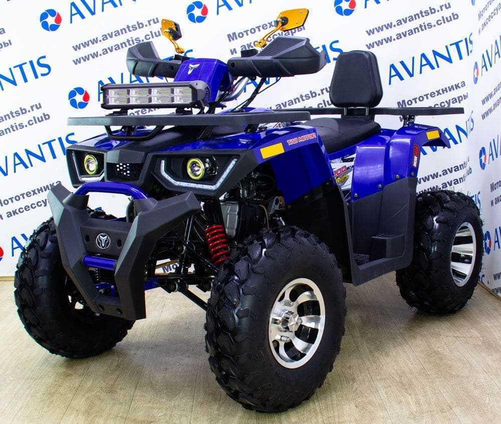 Квадроцикл avantis 200 premium. Квадроцикл Avantis Hunter 200 New. Квадроцикл Авантис Хантер 200 Нью премиум. Avantis Hunter 200 New Premium. Квадроцикл Avantis Hunter 200 New Premium (баланс. Вал).